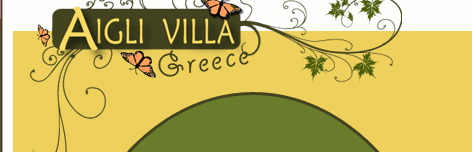 Aigli Villa. Drepano logo - Holiday Villa in Greece